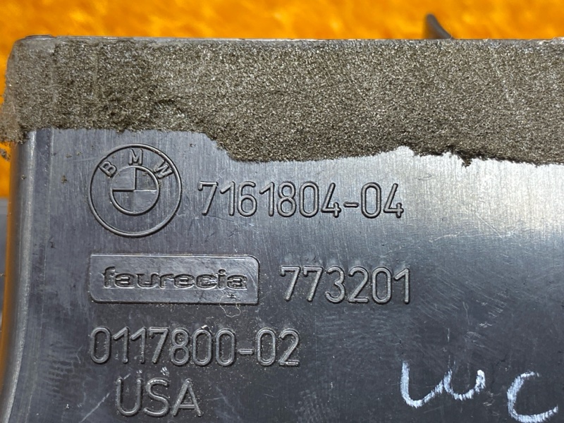 дефлектор воздушный, 700 рублей, Красноярск