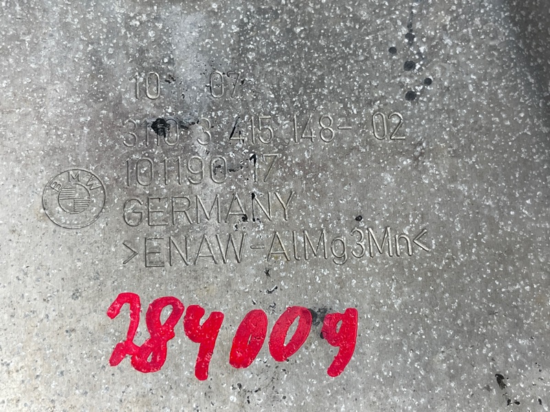 защита двигателя, 500 рублей, Красноярск