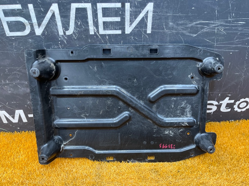 Защита АКПП, 900 рублей, Красноярск