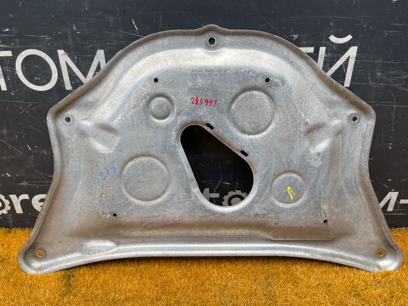 защита двигателя, 500 рублей, Красноярск