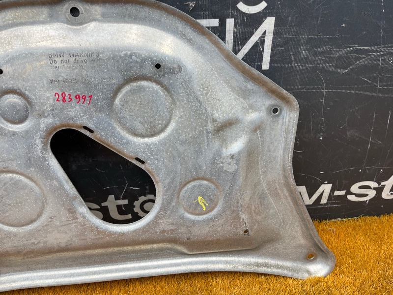 защита двигателя, 500 рублей, Красноярск