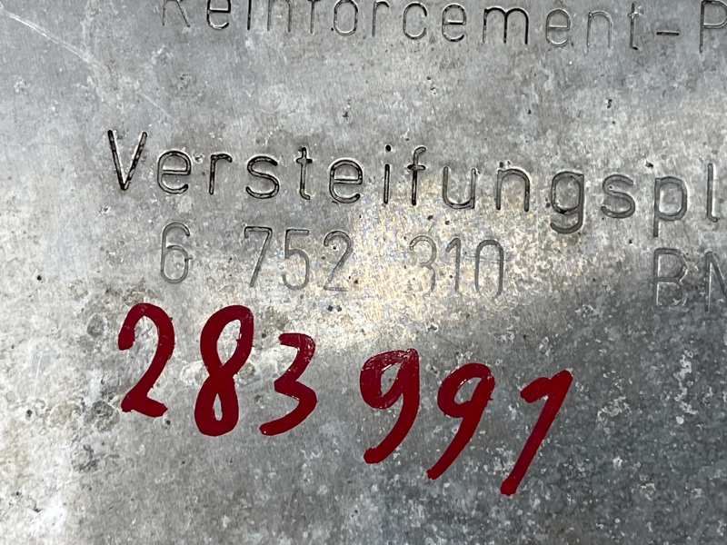 защита двигателя, 500 рублей, Красноярск