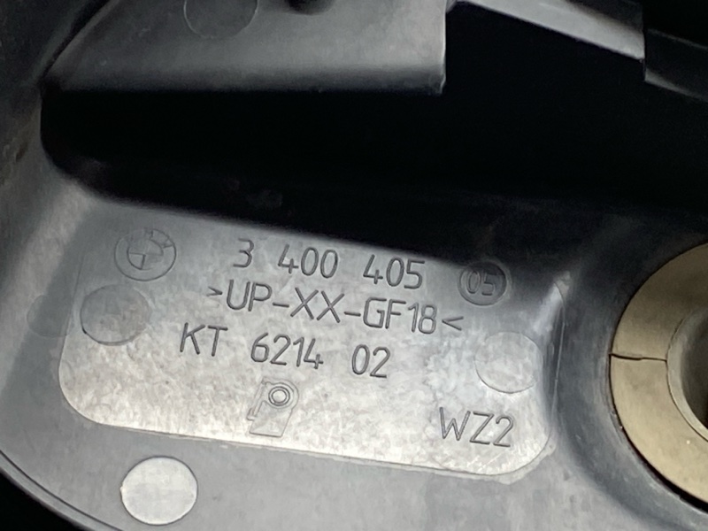 корпус салонного фильтра, 1200 рублей, Красноярск