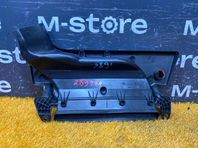 воздухозаборник, 2000 рублей, Красноярск