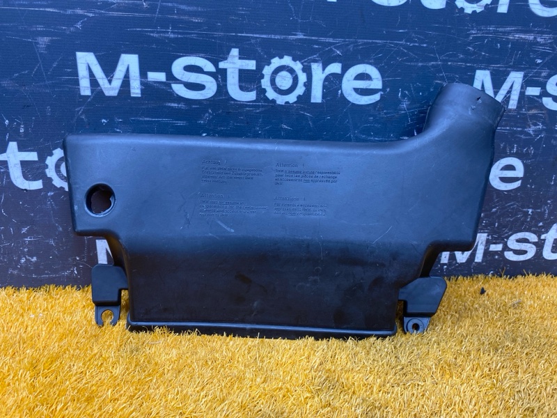 воздухозаборник, 2000 рублей, Красноярск