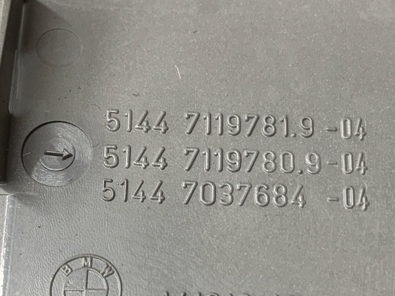 Накладка потолка, 500 рублей, Красноярск