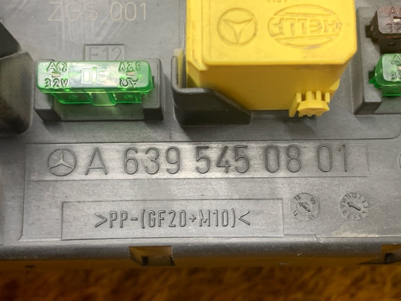 Блок предохранителей SAM, 18000 рублей, Красноярск