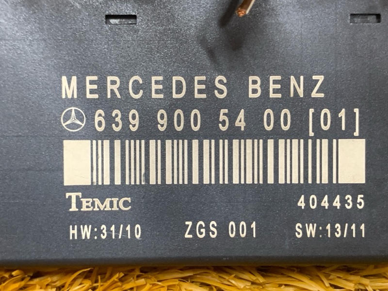 Блок предохранителей SAM, 18000 рублей, Красноярск