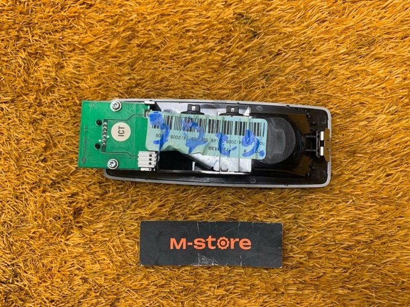 плафон освещения, 500 рублей, Красноярск