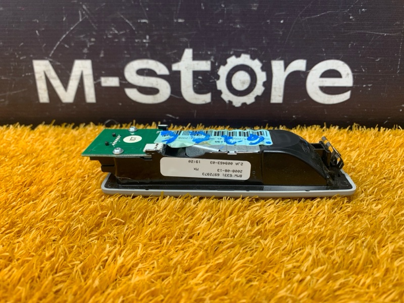 плафон освещения, 500 рублей, Красноярск