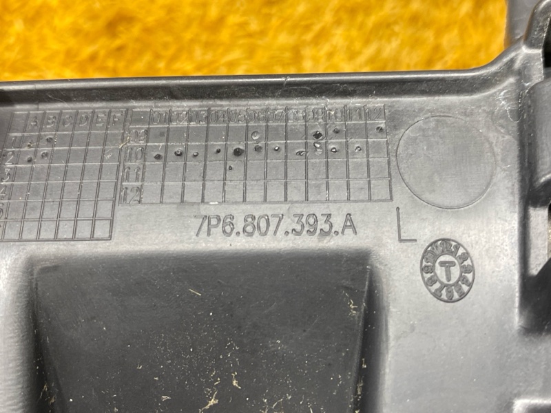 крепление бампера, 1000 рублей, Красноярск