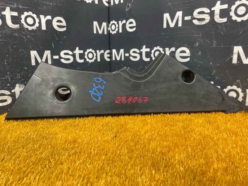 защита топливного бака, 500 рублей, Красноярск