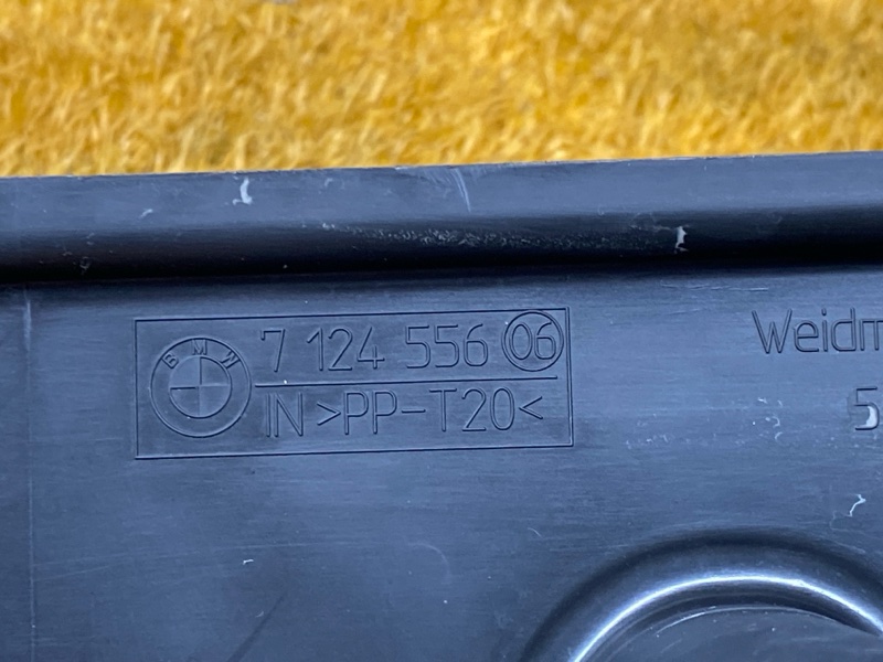 защита топливного бака, 500 рублей, Красноярск