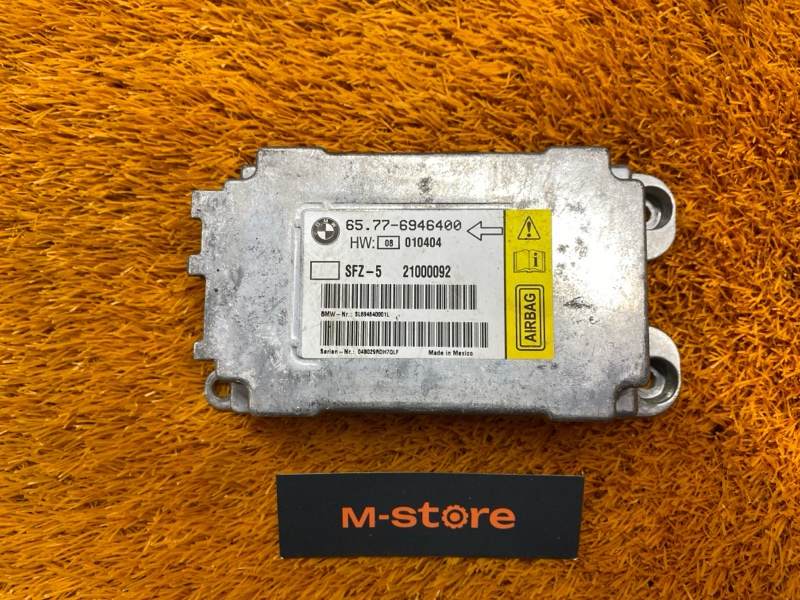 Блок управления Airbag, 300 рублей, Красноярск