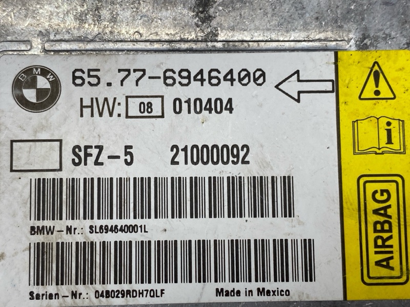 Блок управления Airbag, 300 рублей, Красноярск