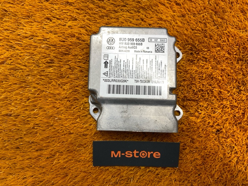 Блок управления Airbag, 1500 рублей, Красноярск