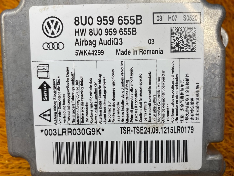 Блок управления Airbag, 1500 рублей, Красноярск