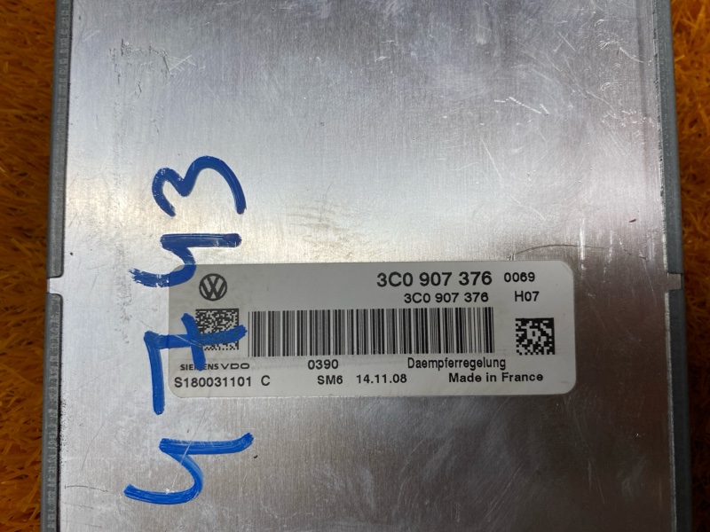 блок управления подвеской, 2000 рублей, Красноярск