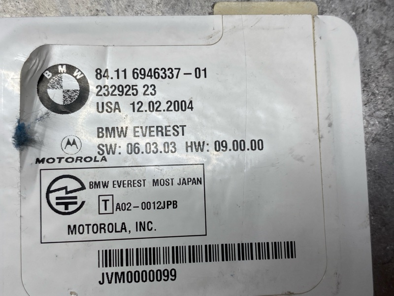 блок управления телефоном, 600 рублей, Красноярск