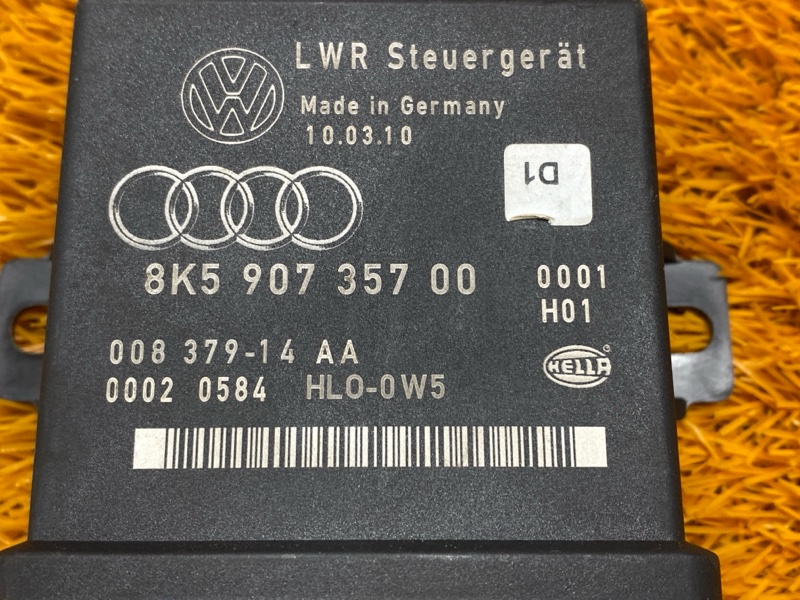 блок управления светом, 900 рублей, Красноярск