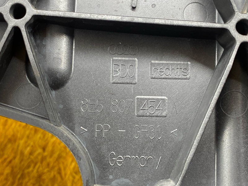 крепление бампера, 500 рублей, Красноярск