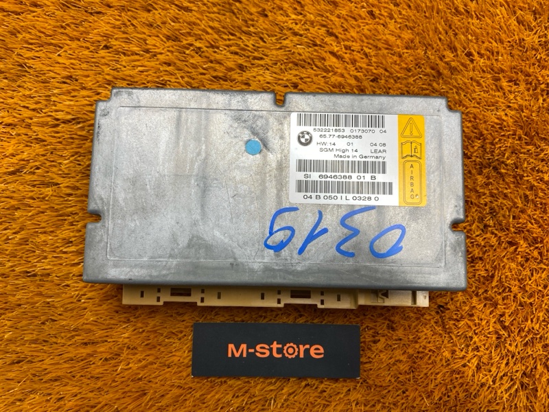 Блок управления Airbag, 6000 рублей, Красноярск