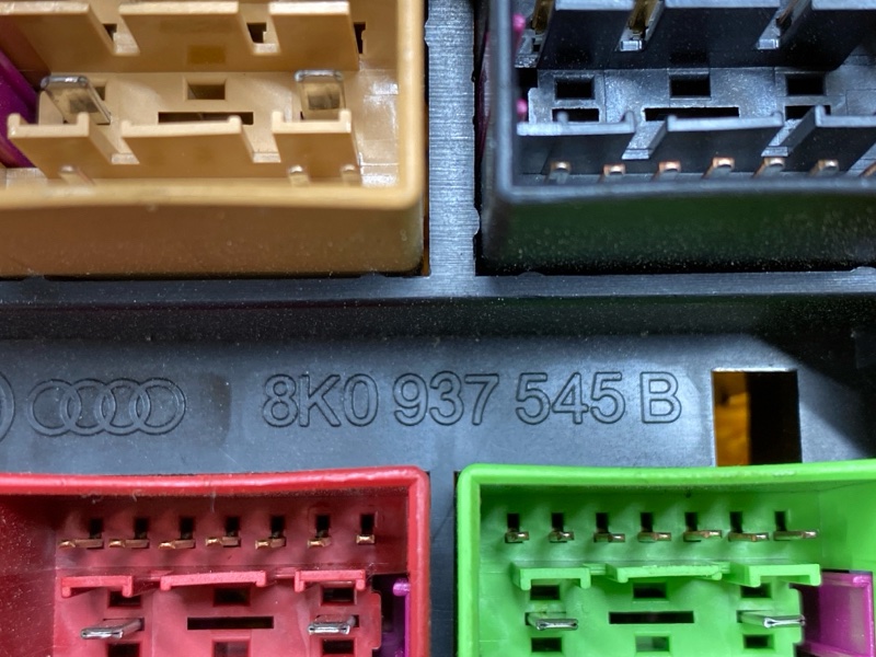 блок предохранителей, 400 рублей, Красноярск