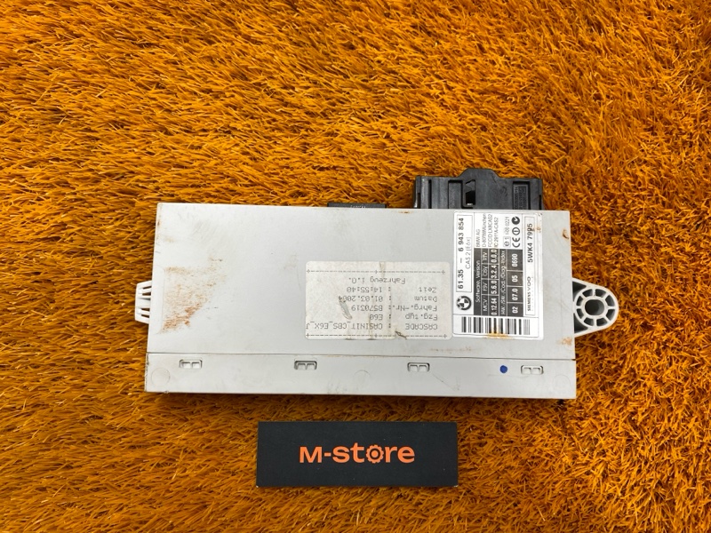 Блок управления CAS, 1600 рублей, Красноярск