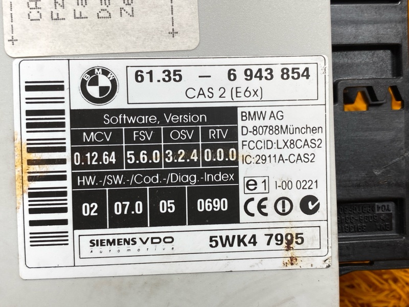 Блок управления CAS, 1600 рублей, Красноярск