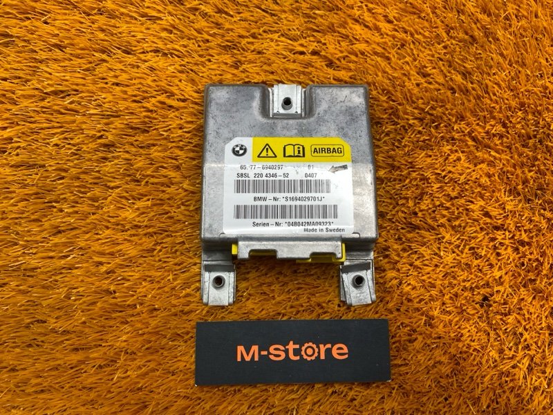 Блок управления Airbag, 500 рублей, Красноярск