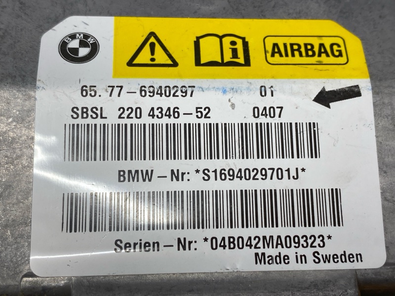 Блок управления Airbag, 500 рублей, Красноярск