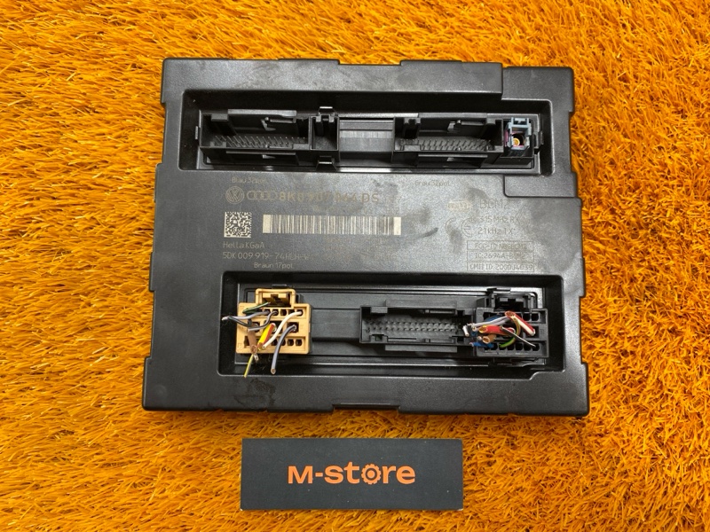 блок комфорта, 1200 рублей, Красноярск