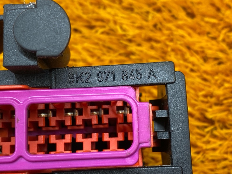 блок предохранителей, 400 рублей, Красноярск