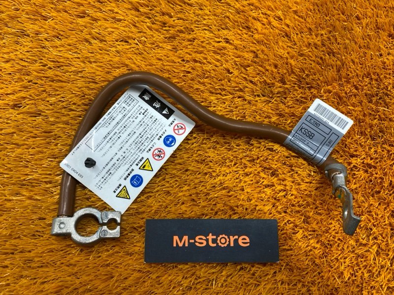 Клемма аккумулятора минус, 400 рублей, Красноярск