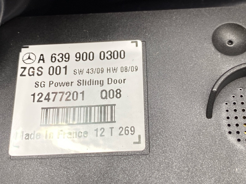 Блок управления дверью, 7500 рублей, Красноярск