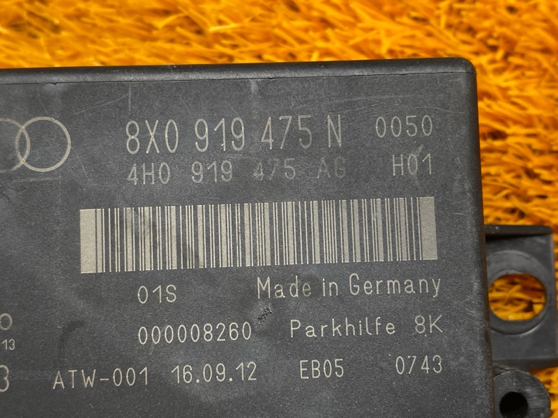 блок управления парктроником, 3000 рублей, Красноярск