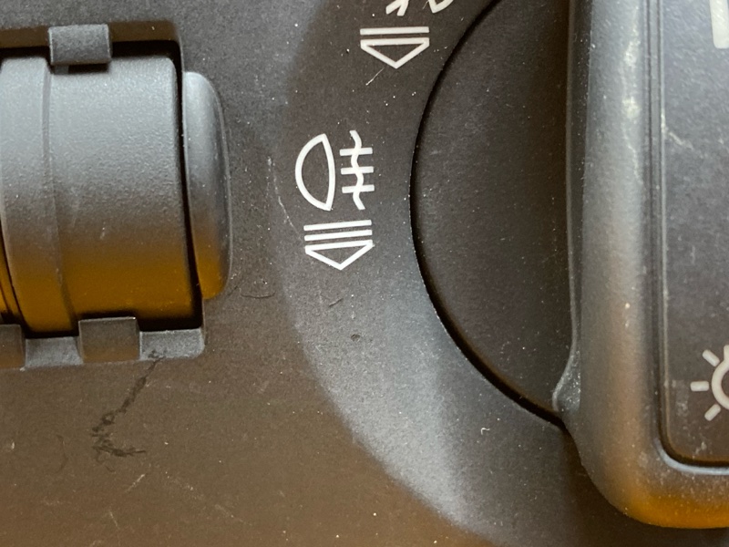 Переключатель света фар, 500 рублей, Красноярск