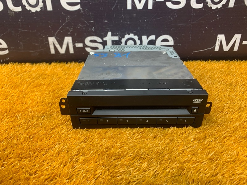 CD-Чейнджер, 1000 рублей, Красноярск