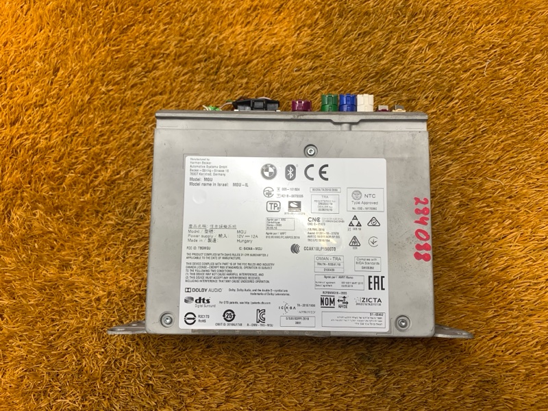 Блок управления магнитолой, 40000 рублей, Красноярск