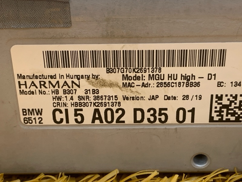 Блок управления магнитолой, 40000 рублей, Красноярск