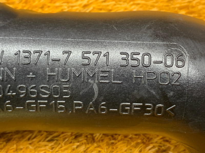 Патрубок интеркулера, 3500 рублей, Красноярск