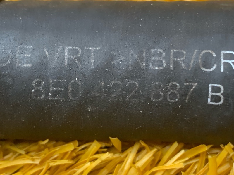 шланг гидроусилителя, 800 рублей, Красноярск