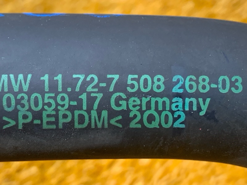 Патрубок картерных газов, 500 рублей, Красноярск