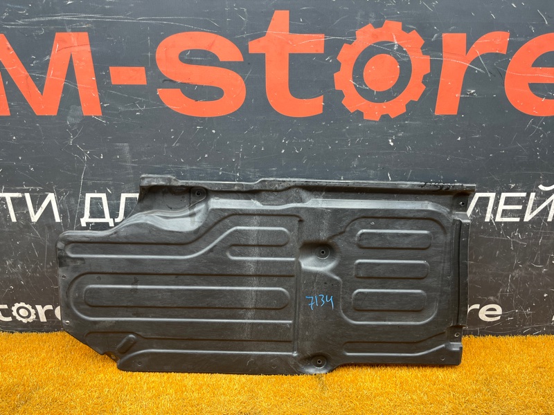 Защита днища кузова, 900 рублей, Красноярск