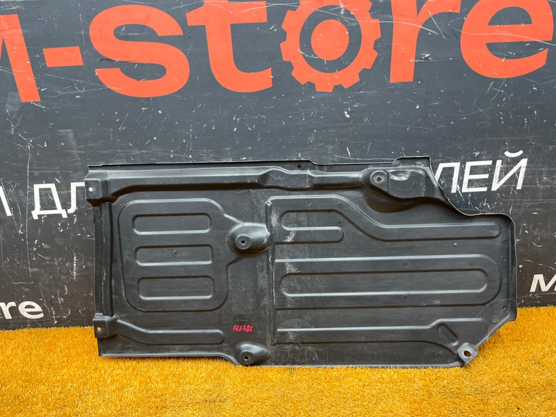 Защита днища кузова, 900 рублей, Красноярск