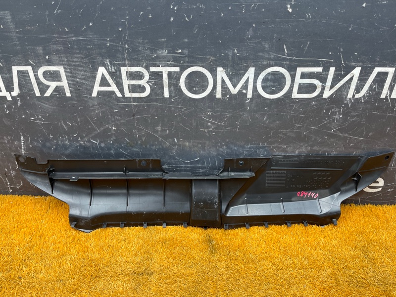 Накладка замка капота, 2500 рублей, Красноярск