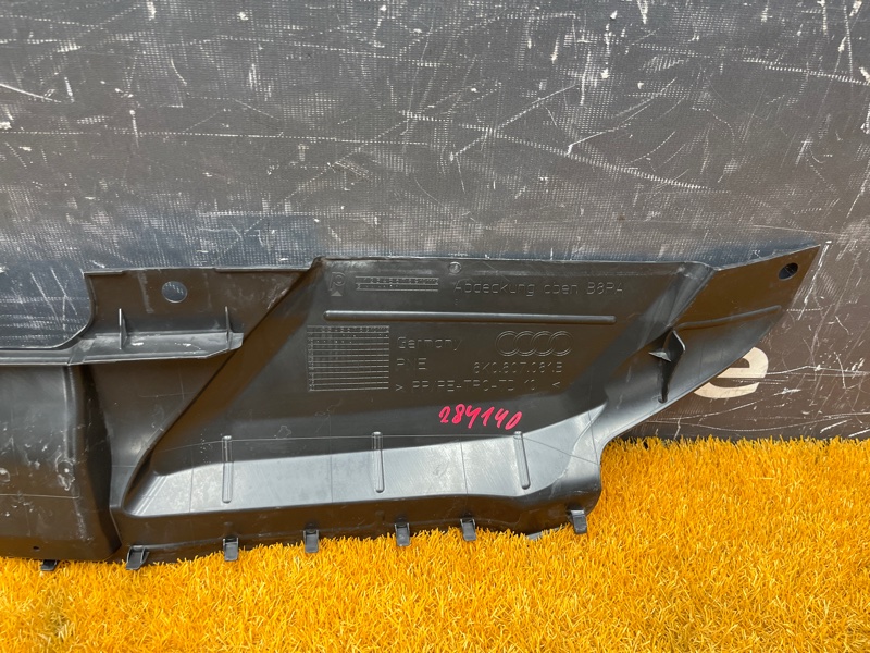 Накладка замка капота, 2500 рублей, Красноярск