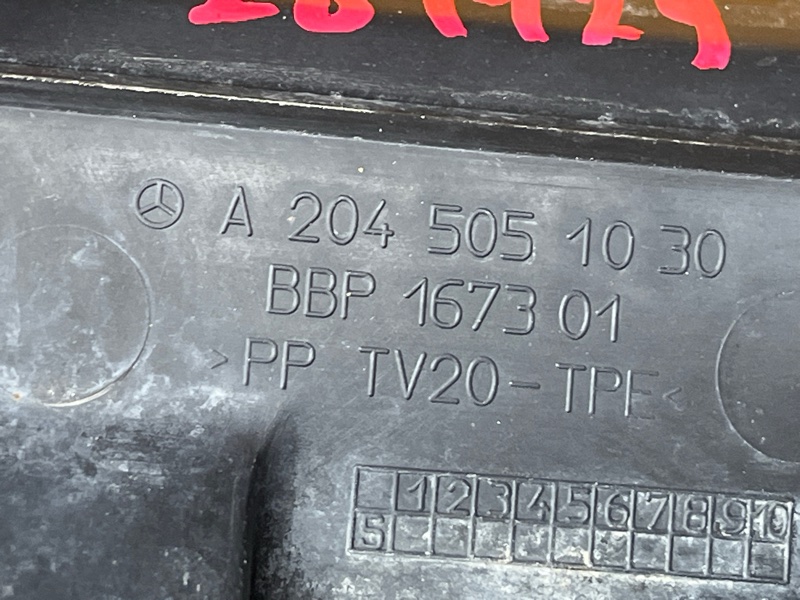 дефлектор радиатора, 6000 рублей, Красноярск