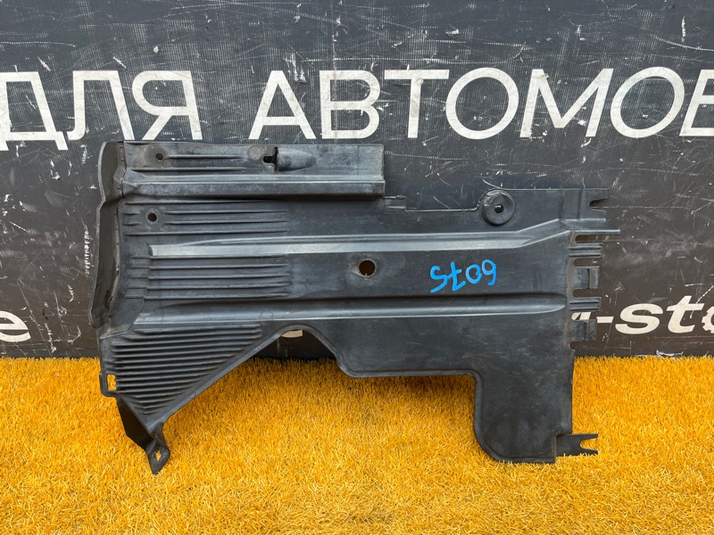 Защита днища кузова, 2000 рублей, Красноярск