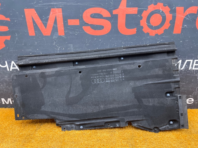 Защита днища кузова, 7500 рублей, Красноярск